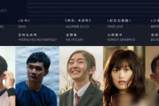 日韩电影网在线观看攻略-高效观影体验解析