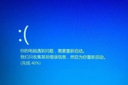 重生之最强人生-实现自我超越的全方位解析