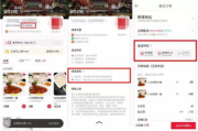 免费软件下载网站精选指南-安全与高效下载解析