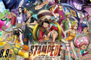 《海贼王剧场版：狂热行动》——热血与情怀的完美融合