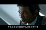 免费观看韩国电影hd无缓冲-合法途径与观影指南