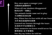 无字幕电影网,观影新体验-无字幕电影资源选择与优势分析