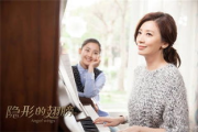 后妈角色理解与亲子关系处理-和谐家庭构建指南