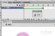 3D动画制作软件,功能对比与选择指南-专业工具解析