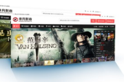非凡影音电影网站,高清电影在线观看-平台使用指南