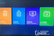 高清影视盛宴：影视盒子带你领略别样视界