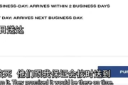 直接观看电影网站,观影新体验-平台选择与影响分析
