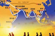 女婿一会叫妈一会叫阿姨，深层含义解析-家庭称呼探析