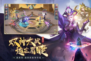 【热门话题】斗罗大陆动漫：免费完整版观看指南，2025年的动漫盛宴！