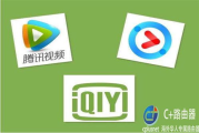 如何在2025年安心享受在线观看中文字幕影片？