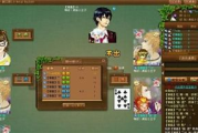 敲三家游戏手机下载与安装指南-轻松畅玩经典游戏