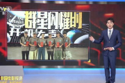 影视大全2021免费版：年度观影指南与资源解析