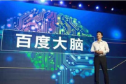 《2025年中国好声音第三季》：免费背后的商业逻辑与文化现象