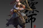 武侠游戏巅峰之作，手机版精选推荐-畅游江湖之旅