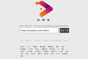 【深度解析】2025年免费深夜视频在线观看背后的真相