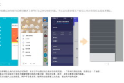 湖南软件职业学院官网,信息获取与服务特色-官方网站深度解析