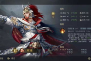 李白《凤求凰》全诗,古典文学之美-全文解析