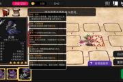 手机游戏语音少女攻略，掌握核心技巧-深度解析与实战心得