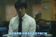 36集电视剧免费观看,享受高品质视听盛宴-详细指南