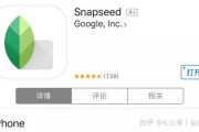 最好的p图手机软件-功能与性能解析