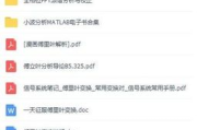 涩涩影视内容解析与观看指南-类型定义与观影建议