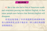影院限制18岁以下观众观影,原因与影响解析
