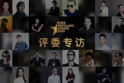 文案妹官网影视解说：当专业解读遇上大众共鸣