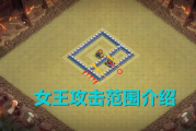 俄罗斯对乌克兰冲突背景分析与和平展望