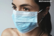 成人口罩选购与使用指南-全面防护解析