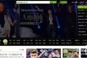 中文人成电影网资源搜索与网络安全指南-高效观影体验