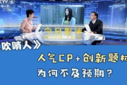 江苏影视频道直播：荧屏之外的精彩世界