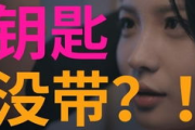 噼里啪啦电影网,观影新选择-平台特色与使用指南