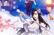 橙光游戏手机立绘创作技巧与SEO优化策略