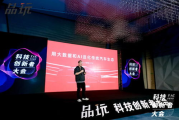 影视新势力,崛起背后的创新动力-行业变革解析