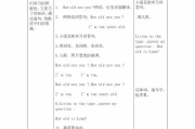 诺基亚手机安装sis游戏全攻略-详细步骤与技巧解析