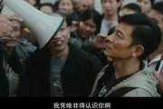 家庭电影之夜策划指南，打造难忘观影体验