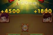 手机火拼双扣游戏下载与安装指南-轻松掌握游戏技巧