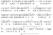 【经典回味】周杰伦《突然好想你》歌词背后的情感密码