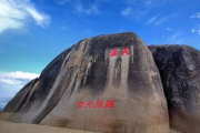 【实时更新】2024海角官网在线观看人数揭秘：新动态与幕后真相