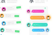橘子App下载与安装指南-快速安全获取方法