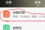 搜狗影视,一站式视频搜索与播放解决方案解析