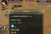 《权力的游戏》第一季完整版：重温史诗般的奇幻启程