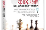 热门手机游戏下载推荐-轻松娱乐必备