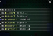 挂机类手机单机游戏,轻松娱乐新选择-游戏特点与推荐