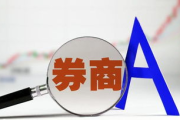 中文字幕在线++中文：提升观看体验与内容质量