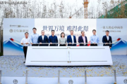 丰满的继牳理伦片优化策略-提升市场竞争力解析