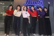 辣妹子影院：高清剧集的观影新选择！