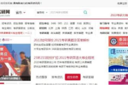 2021年手机游戏排行榜，热门佳作盘点-游戏精选推荐