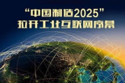 揭秘2025年中文字幕最新趋势：免费版观影新体验