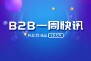 成全视频：如何在2025年免费在线观看高质量影片？